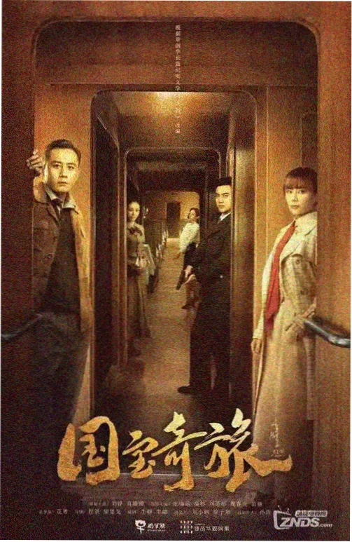 白莲花完整版榜单缩略图