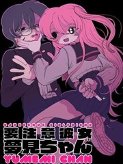 白莲花完整版榜单缩略图