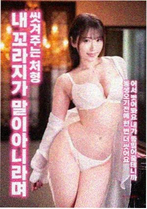 白莲花完整版上线数据复盘配图